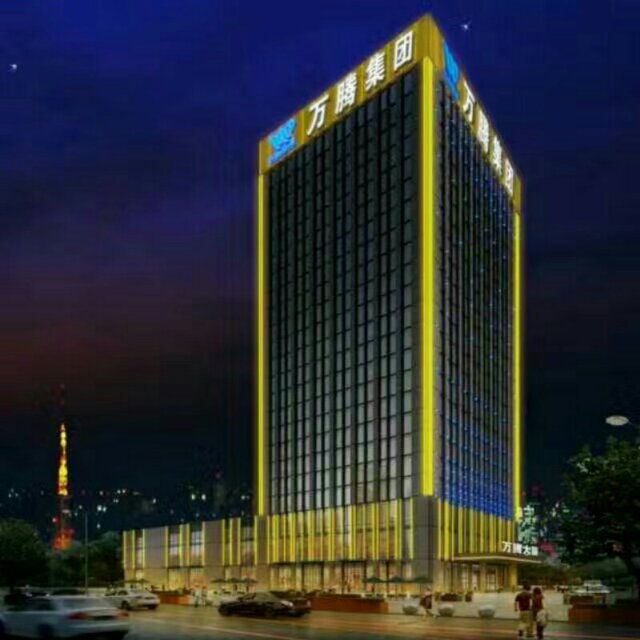 �䰲������ҵ������ʿ