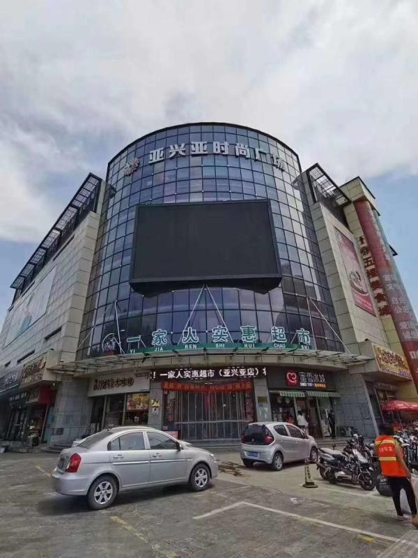 һ����ʵ�ݳ��������ǵ곤�ڳ�������ѧͽ������