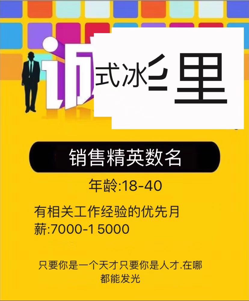 ��Ƹ�绰����