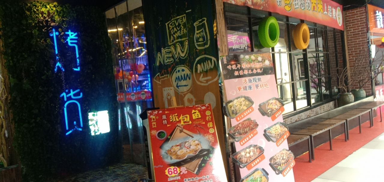 �����Ͷ�����¥������Ƹ