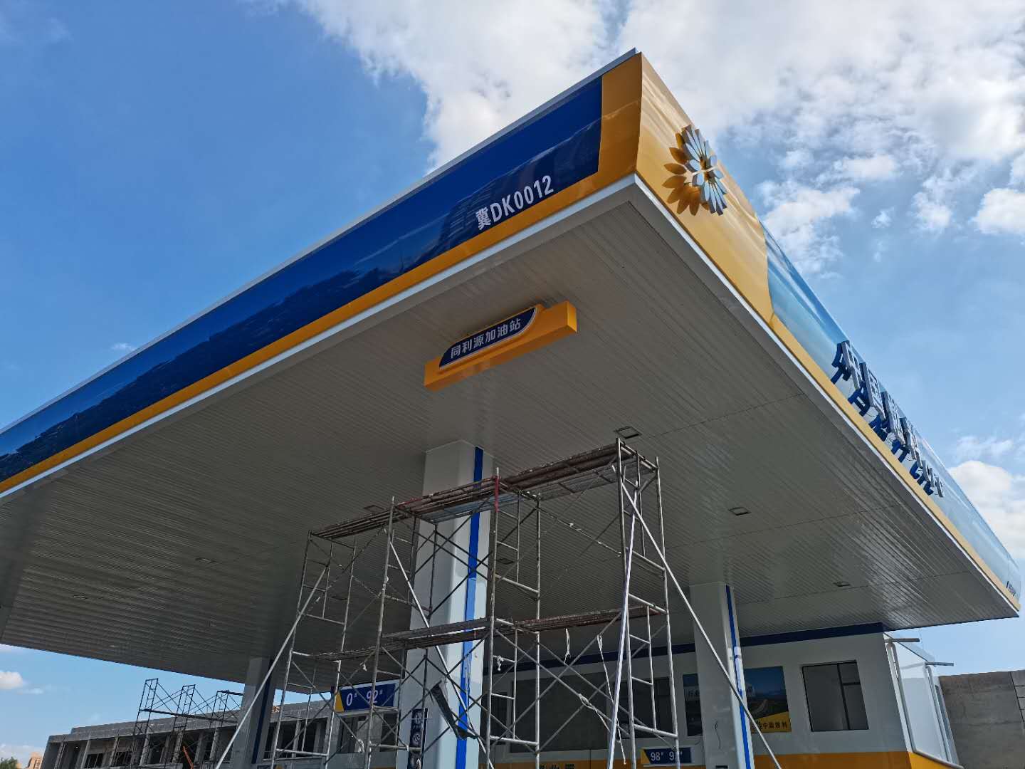 ��Ƹ�����������ఢ��