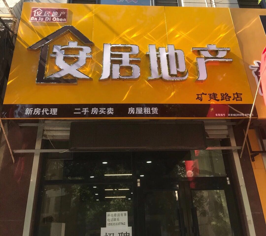 ��Ƹ����������