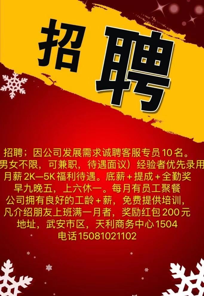 ��������Χ�����ͷ�