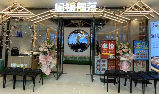 �䰲�����͹㳡�˹������Ƹ����ְλ��