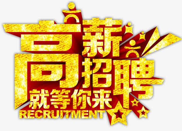 ��н��Ƹ��������������