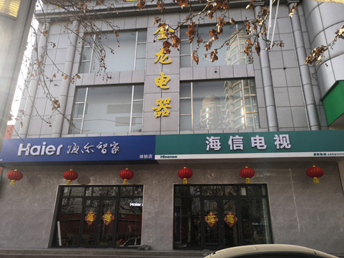 �䰲����������Ƹ��Ϣ