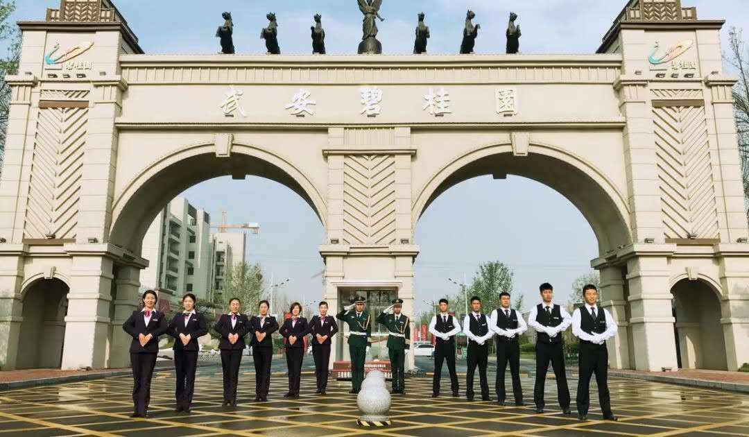 �̹�԰�䰲������Ƹ