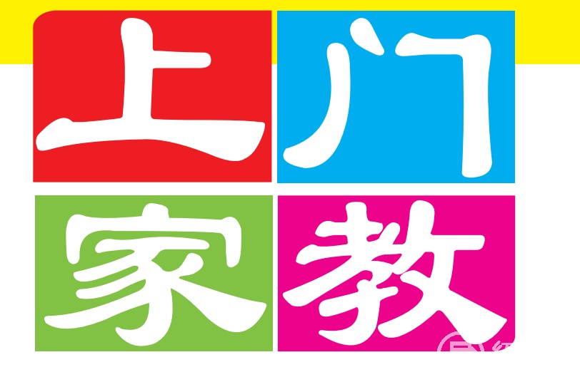 ��Ƹ��ͥ��ʦ