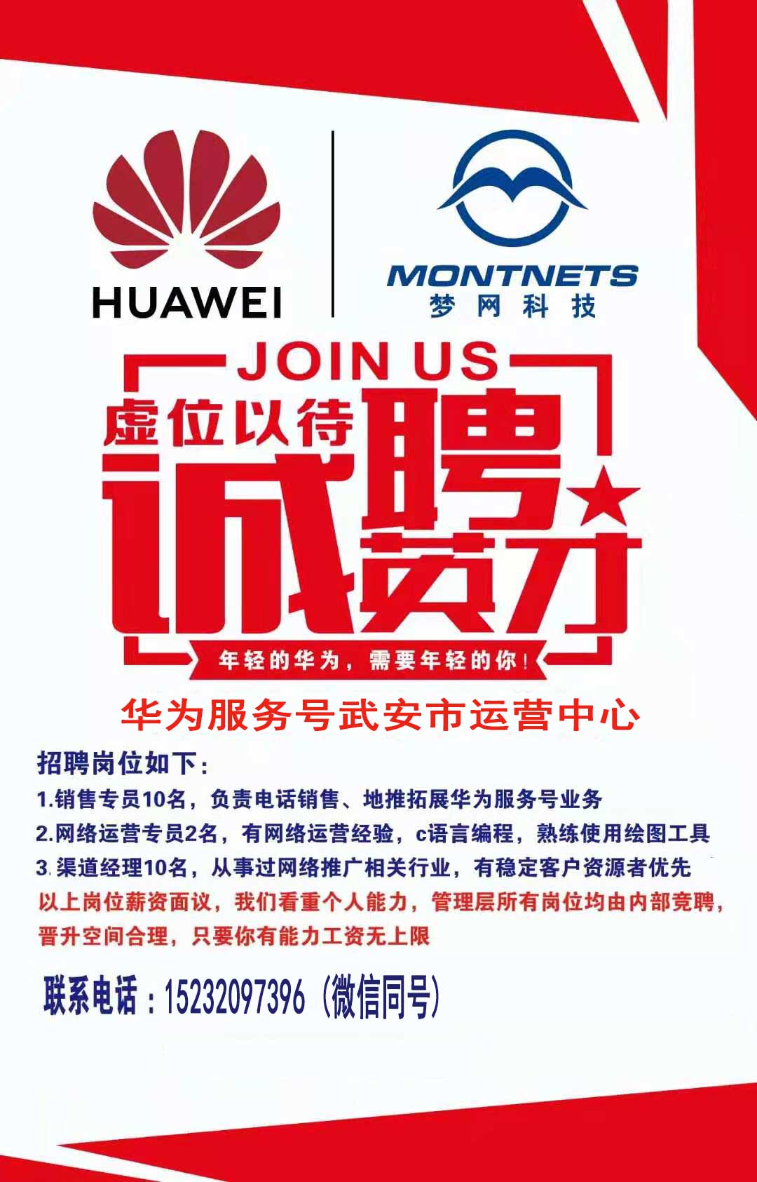 ��Ƹ���۾���