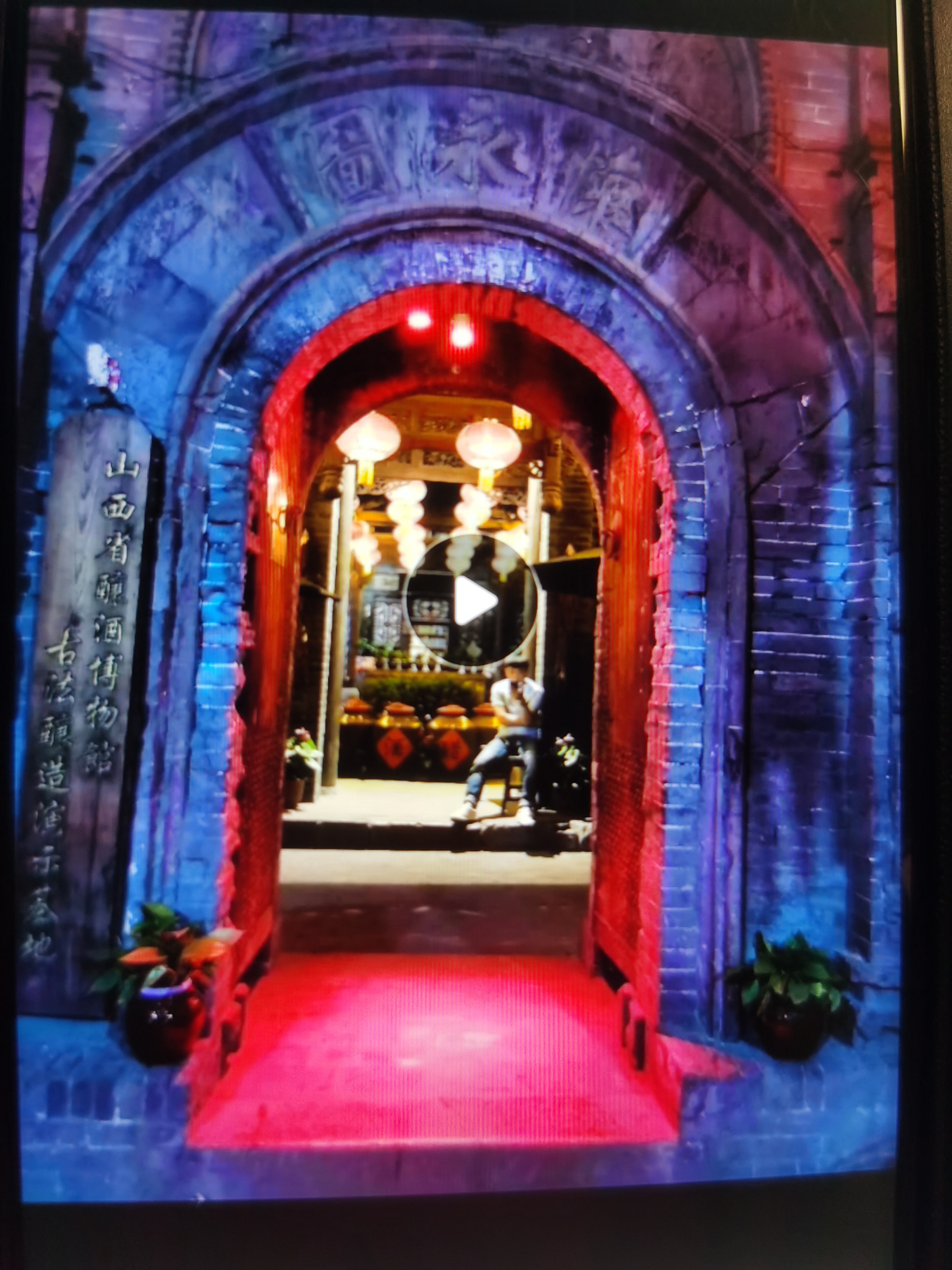 ���У��������ܾ�����������ơ�