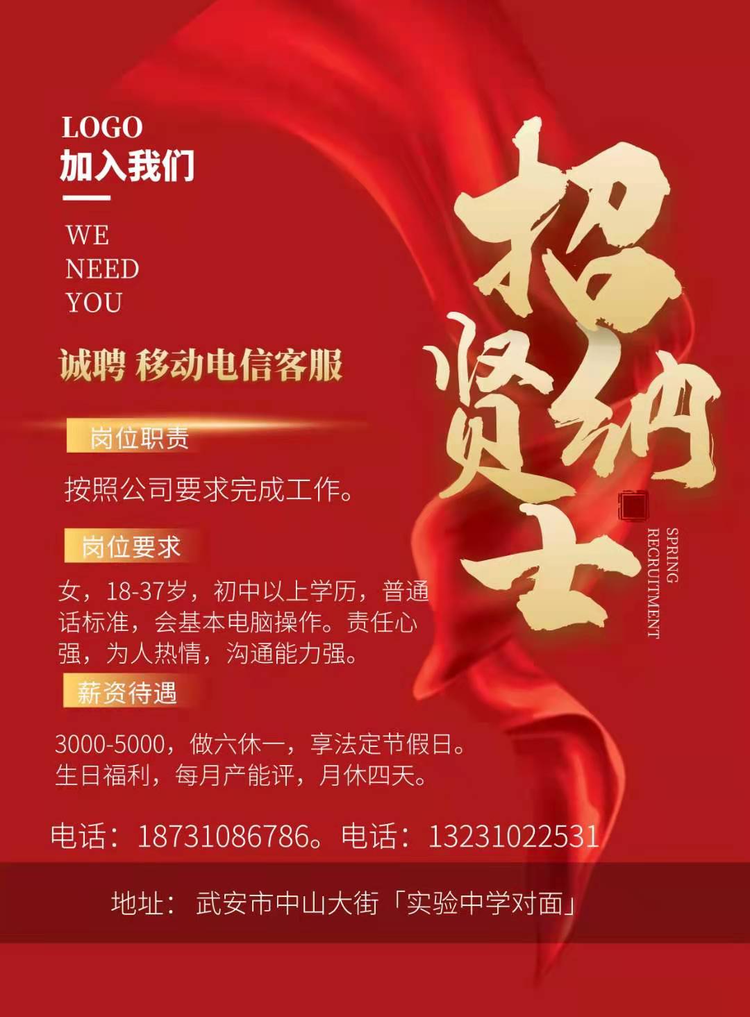 ������ʿ