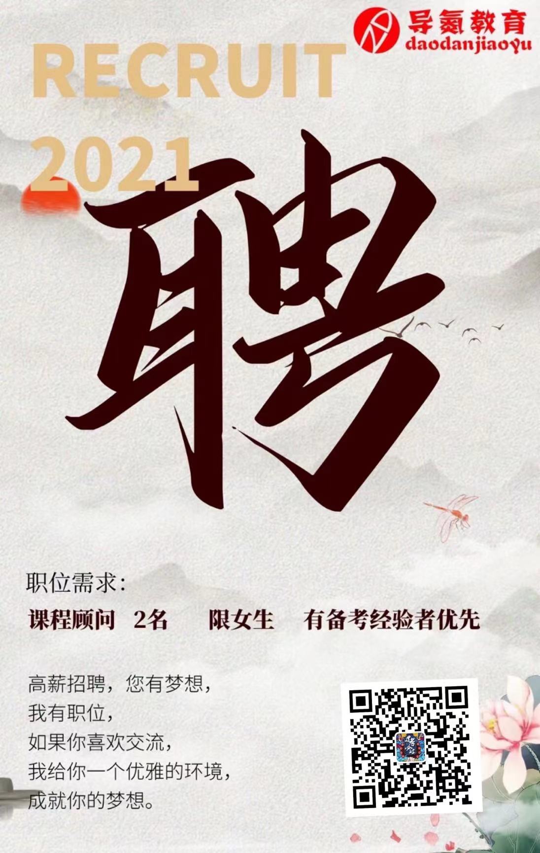 �䰲����������Ƹ