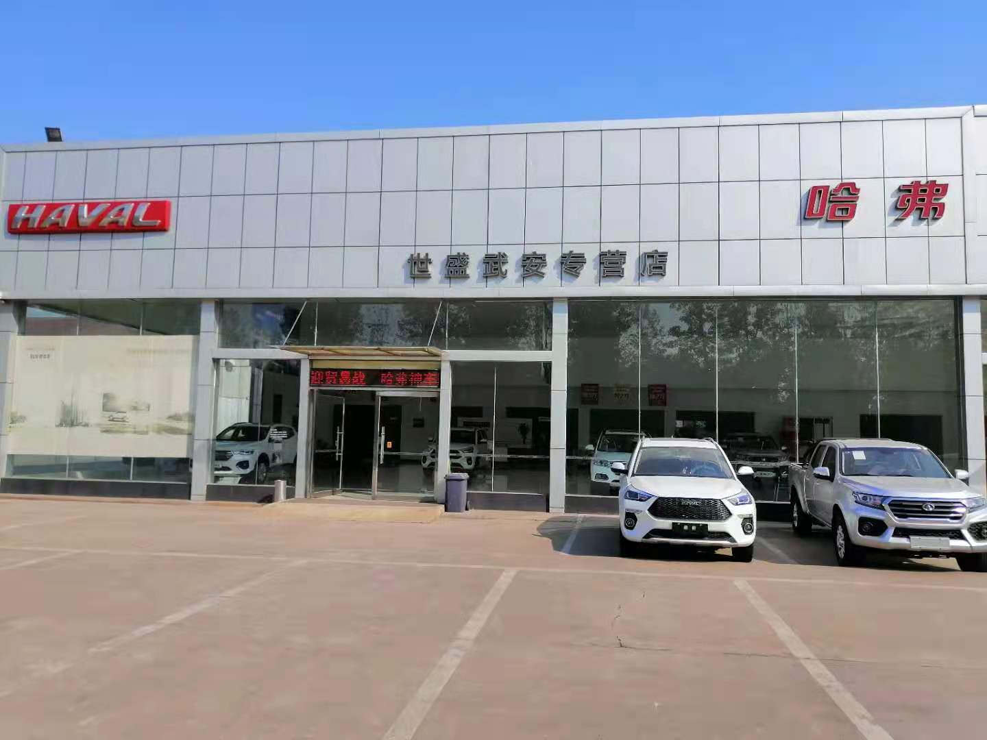 ��Ƹ������������/ǰ̨