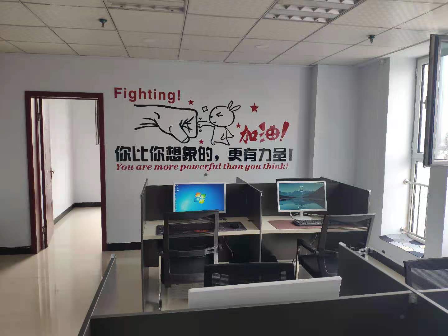 �䰲�����ý��Ƹ��ý����Ӫ