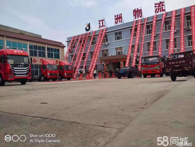 ����˾��