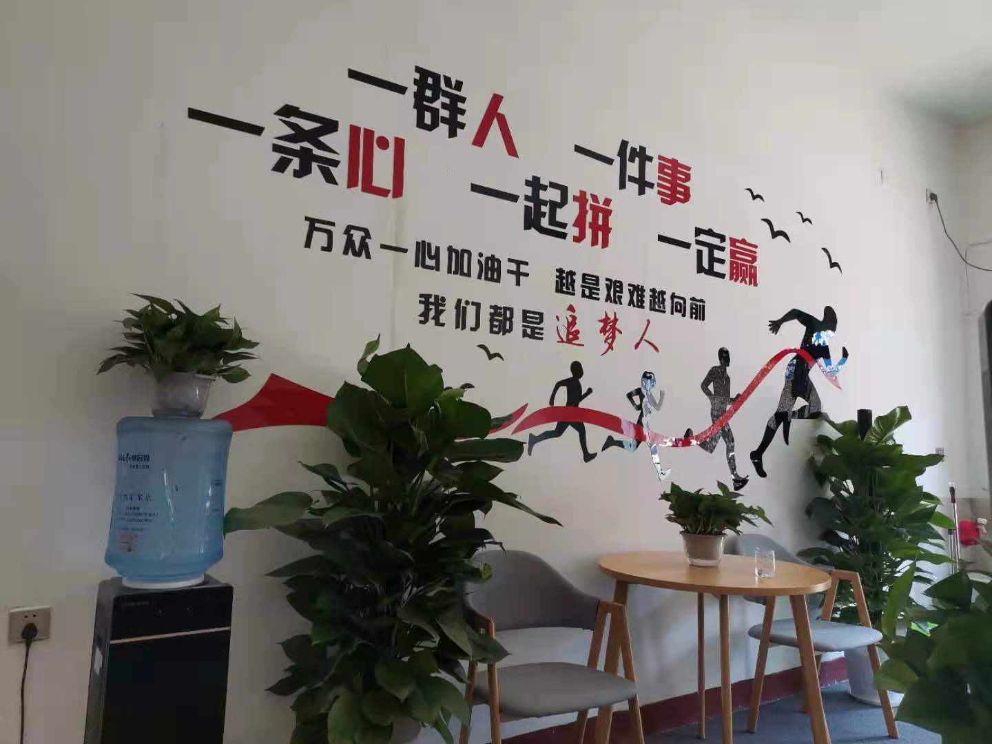 �Ա��ͷ���Ƹ