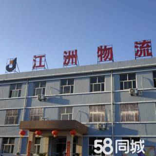 ����˾��