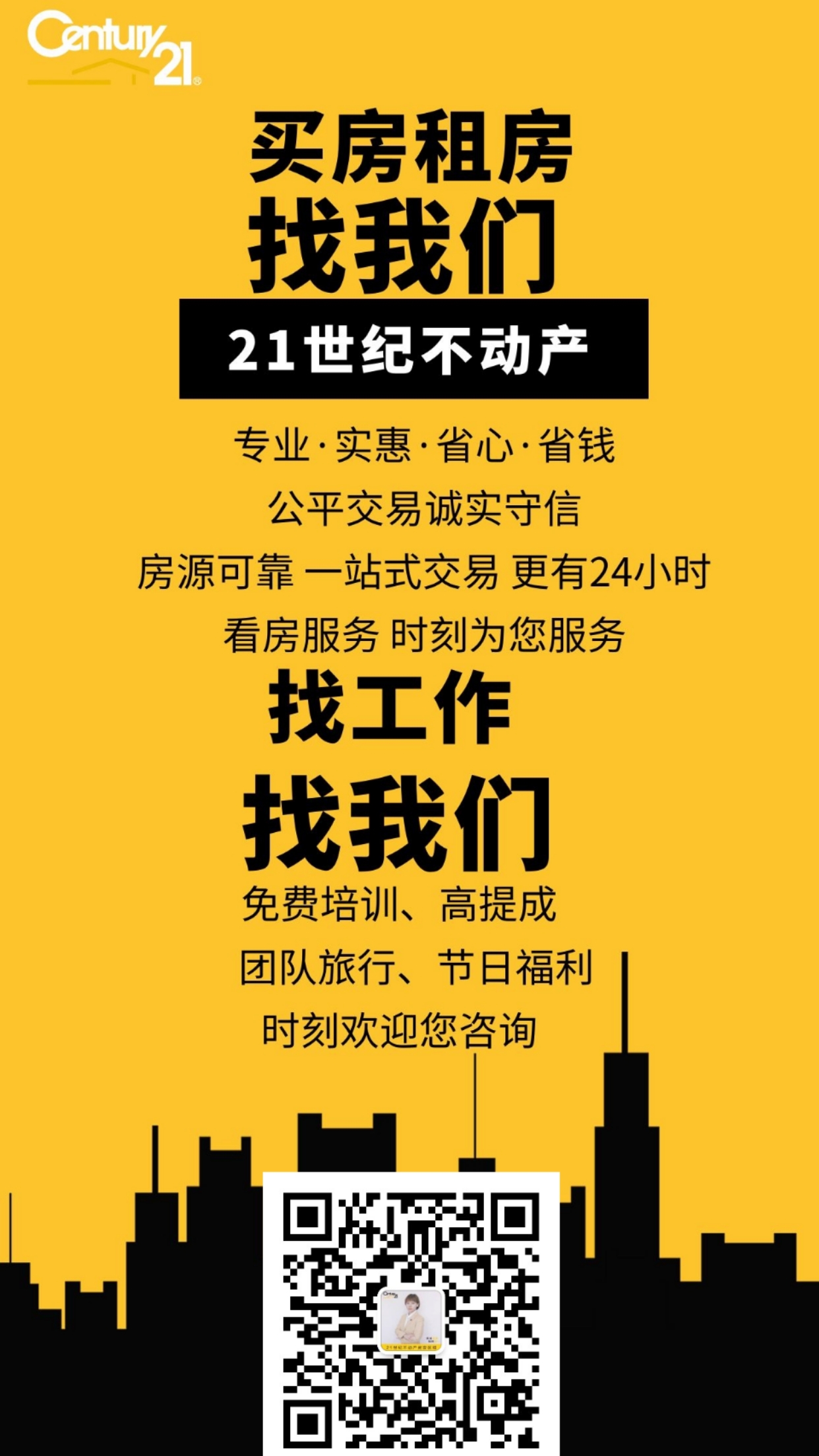 ��н��Ƹ���������ˣ�����������