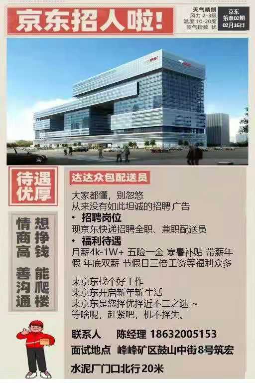 �䰲���������ļ����Ա