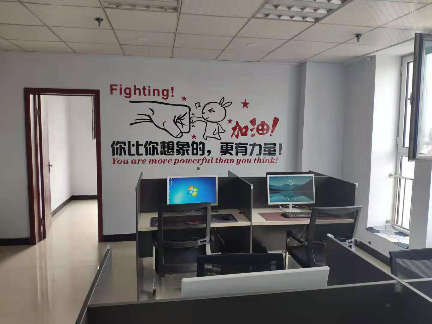 �䰲�����ý��Ƹ��Ƶ��Ӫ