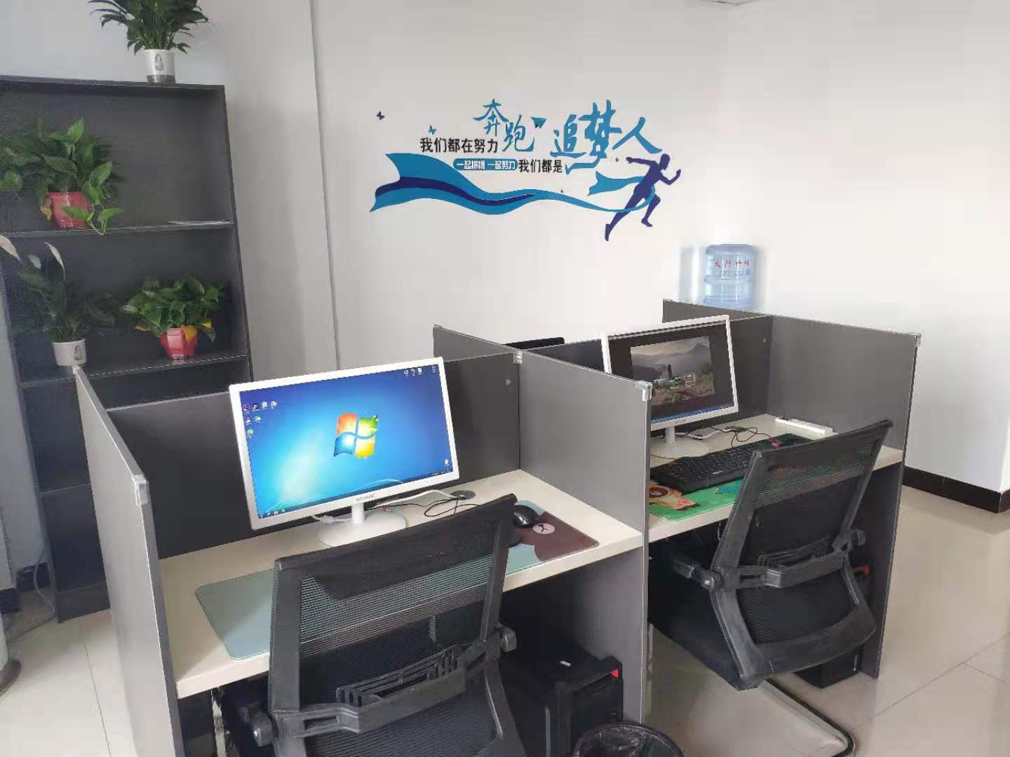 �䰲�����ý��˾��ƸԱ��