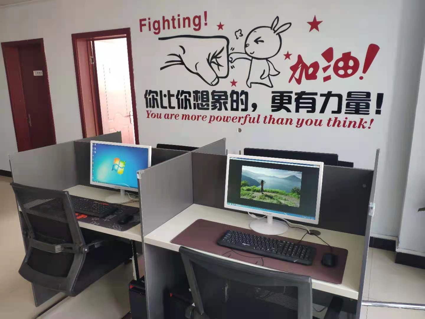 �䰲�����ý��Ƹ��Ƶ��Ӫ