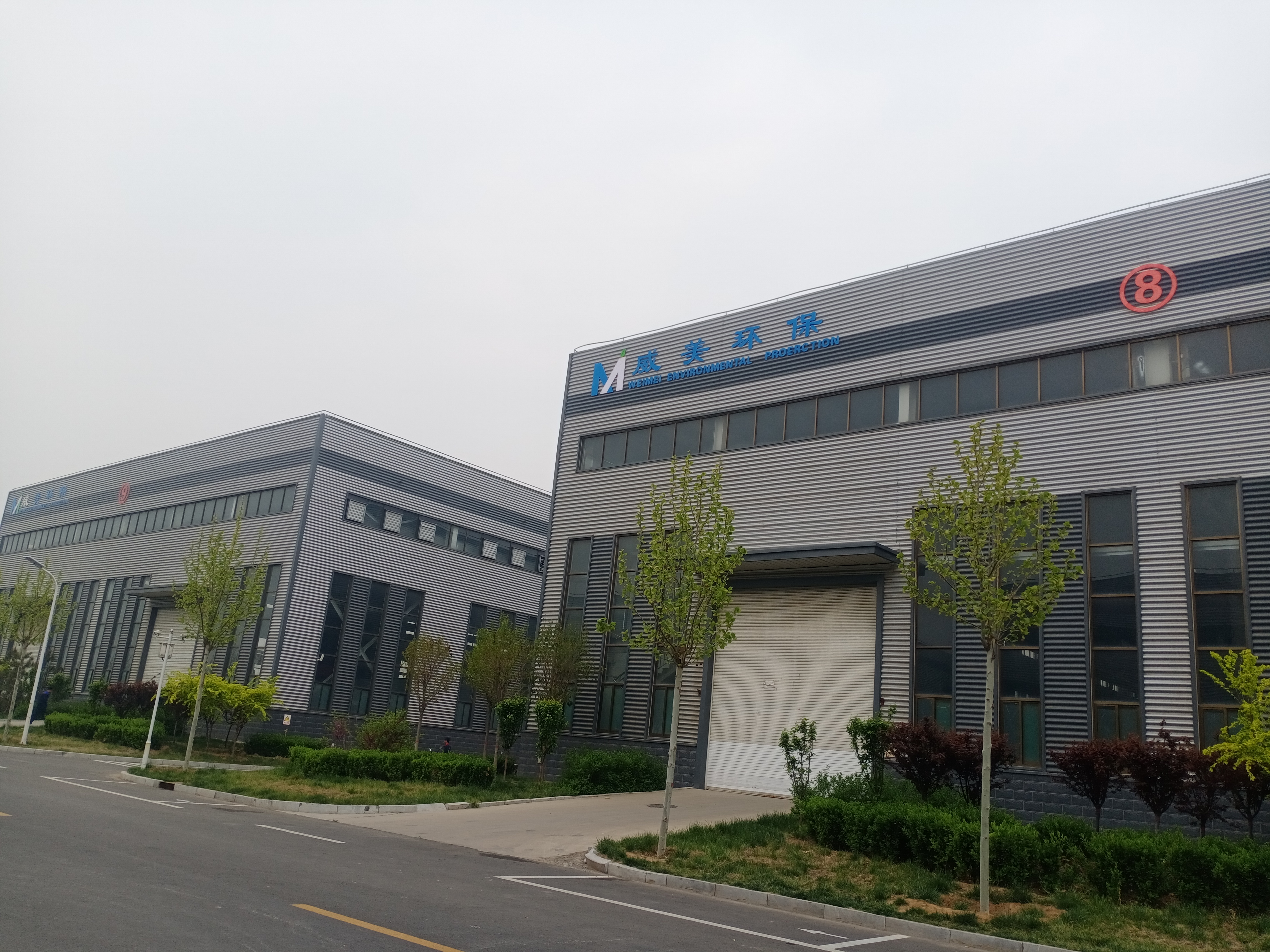 ����/����/����רԱ