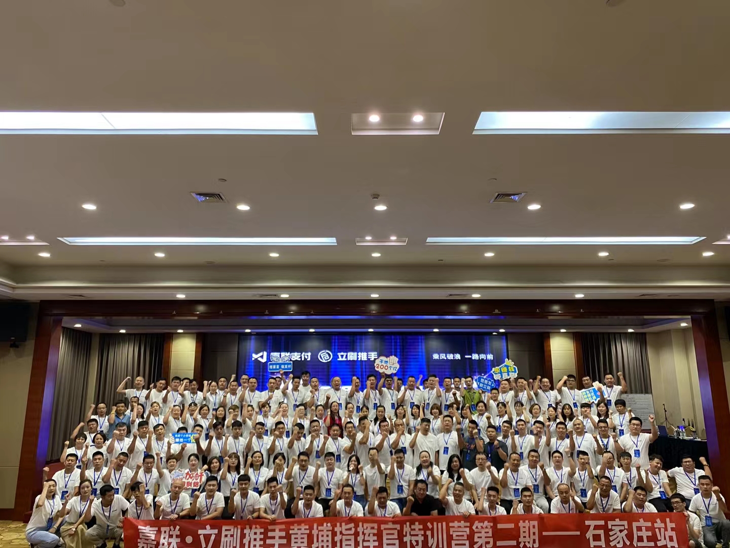 ��Ƹpos���ƹ���Ա���ɼ�ְʱ�����ɣ�