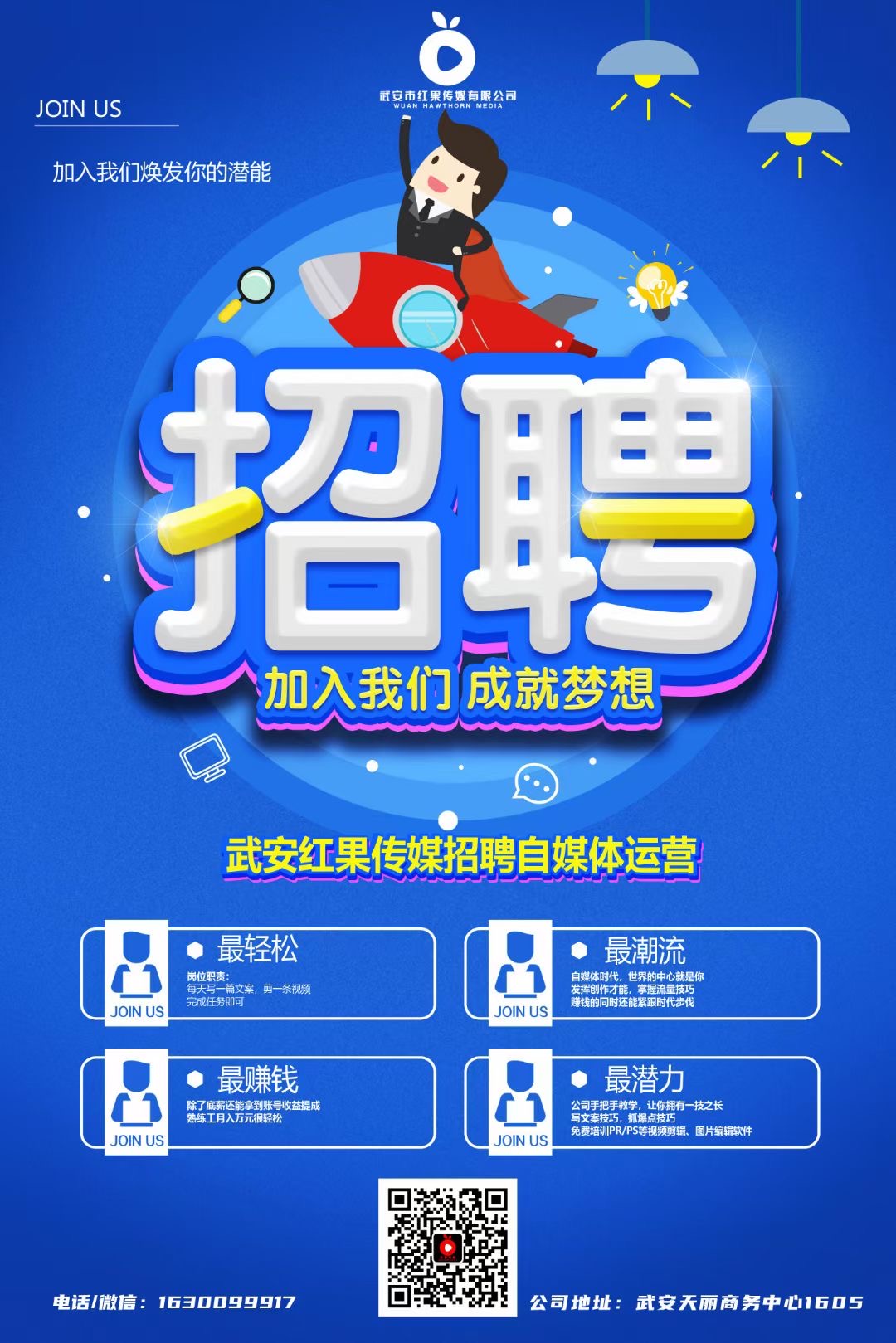 �䰲�����ý��Ƹ��ý��Ա��