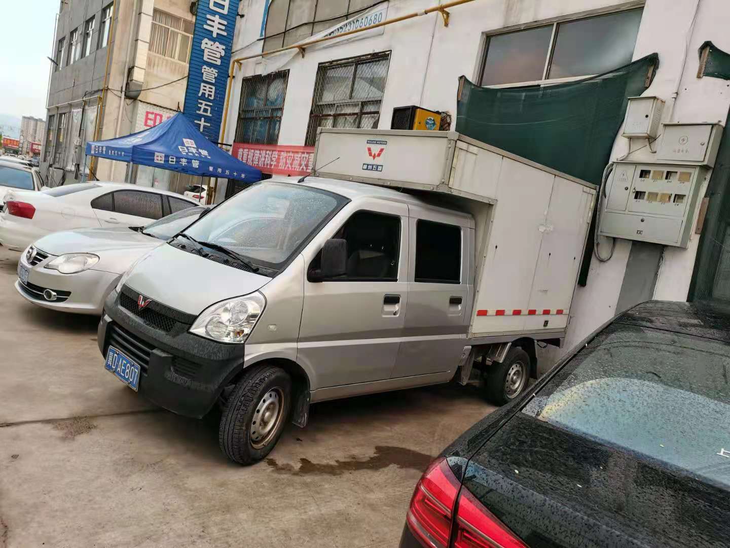 ��Ƹ�ͻ�˾��һ��