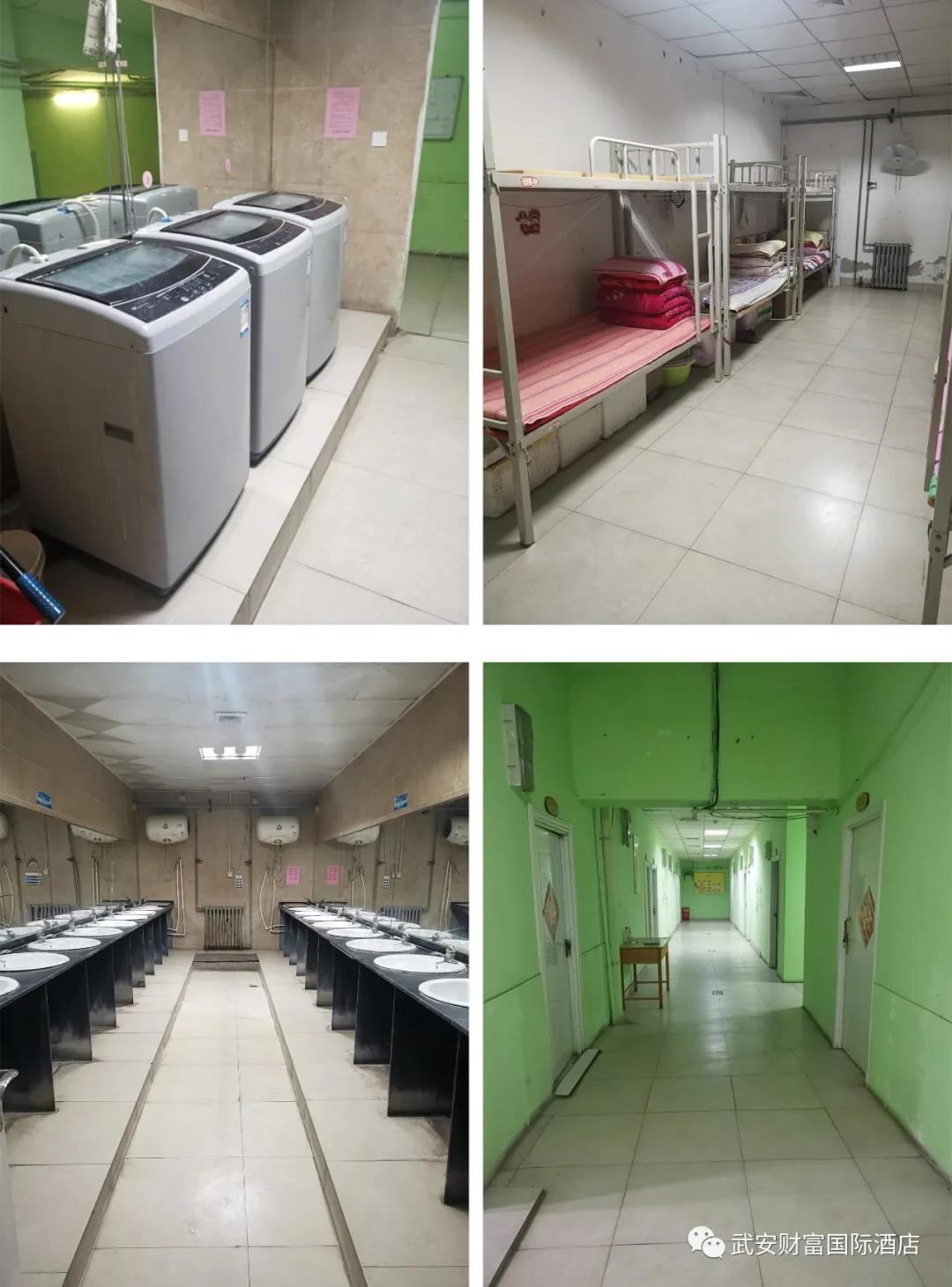 ��������Ա