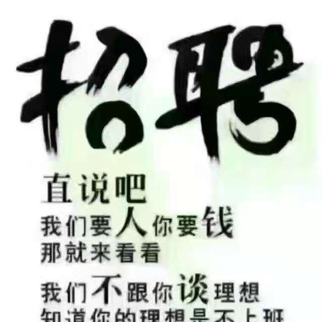 ��Ƹ��������