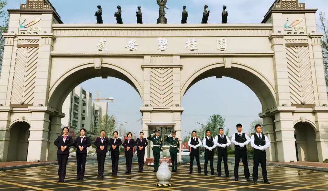 �䰲�̹�԰��Ƹ