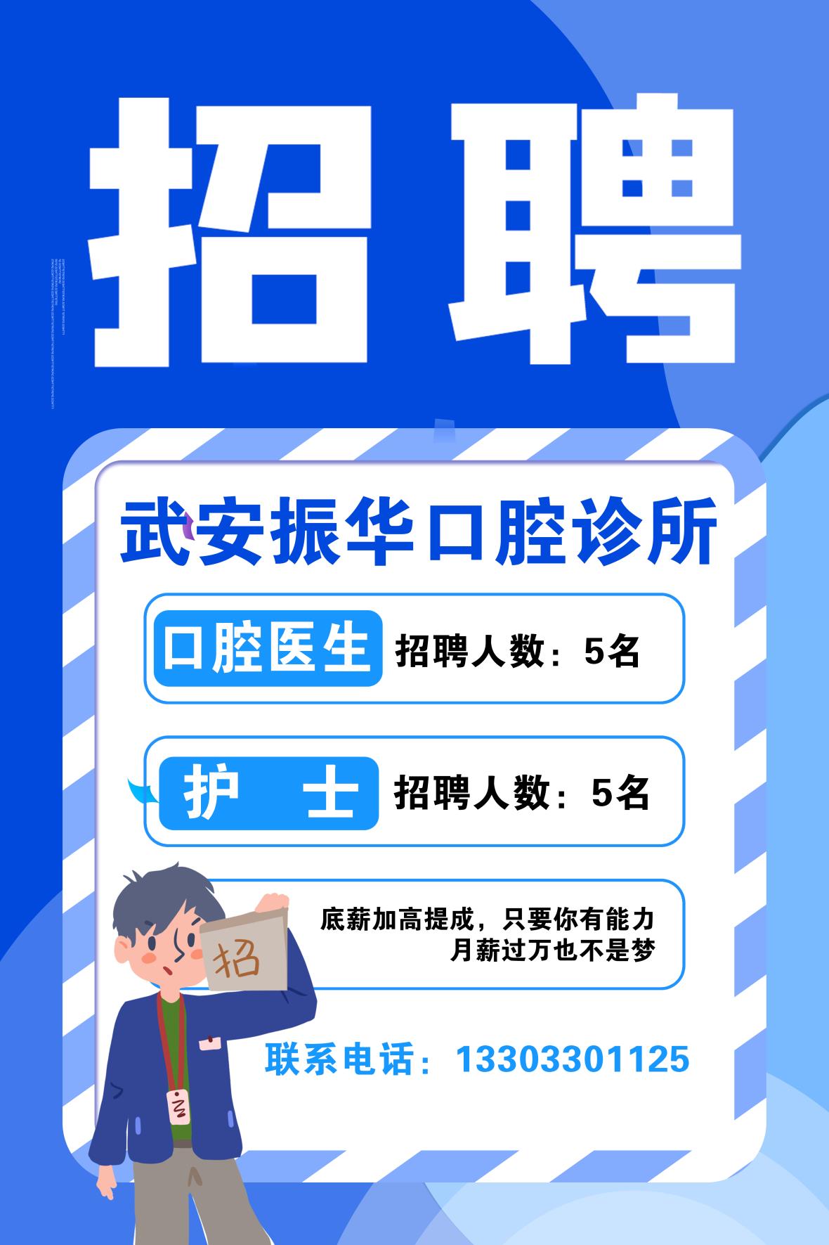 �䰲�񻪿�ǻ������Ƹ��ǻҽ������ʿ