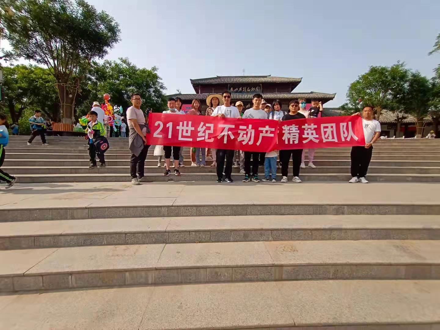 ��Ƹ����������,��н3000+���