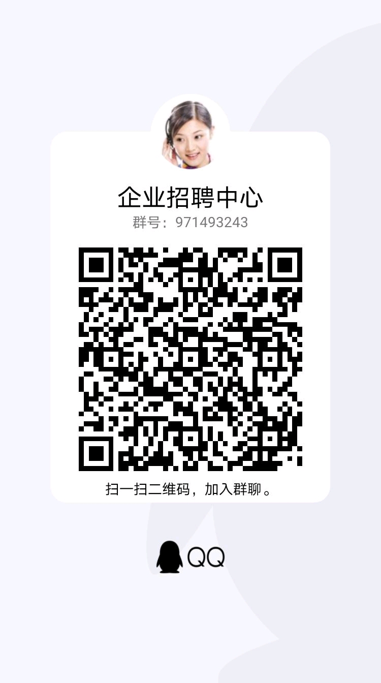 �䰲�����Ƽ������ӹ�����