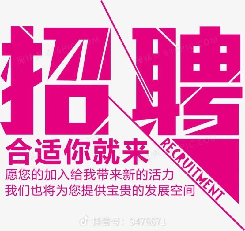 �䰲��������4S�����