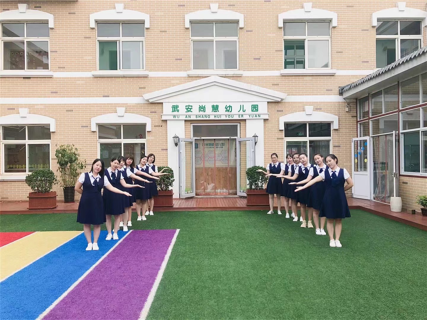 �䰲���л��׶�԰��Ƹ���ࡢ����ʦ