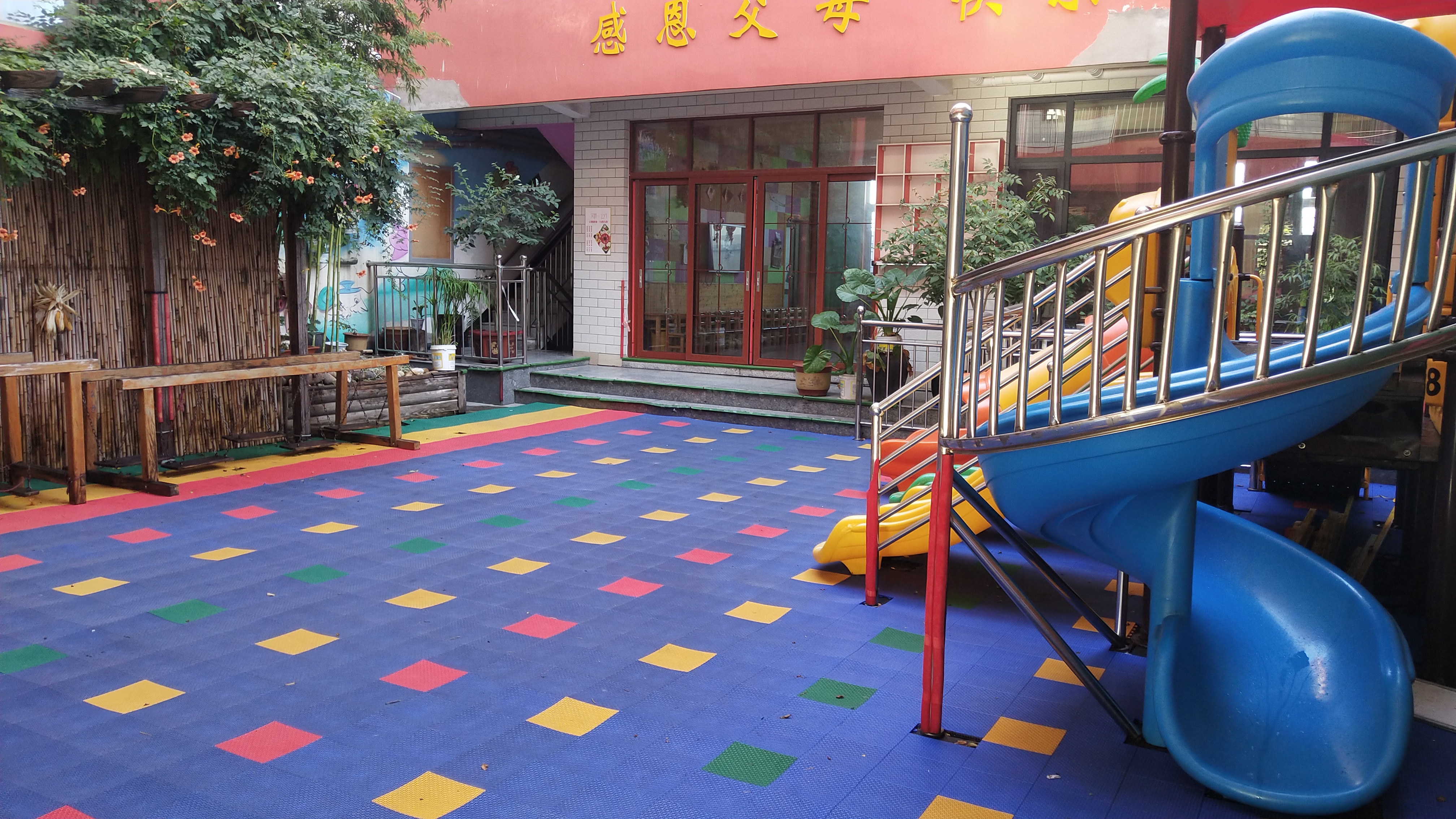 ݼ�����׶�԰��Ƹ��ʦ