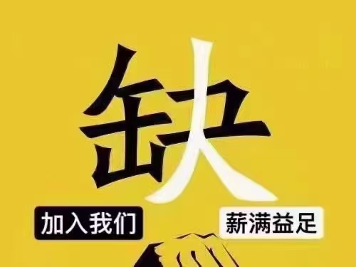 �䰲�������л�����԰����Ƹ