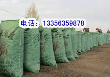 �����䰲����,��������,���ظɼ���,����ɹ�ɼ���,���ظ��켦��