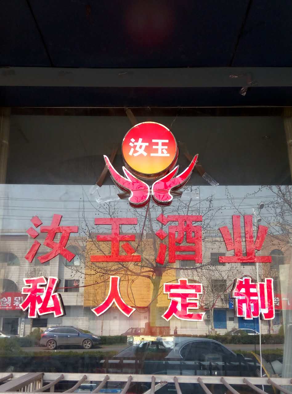 �䰲�����ҵ�������ڻ��Ƚ�����...