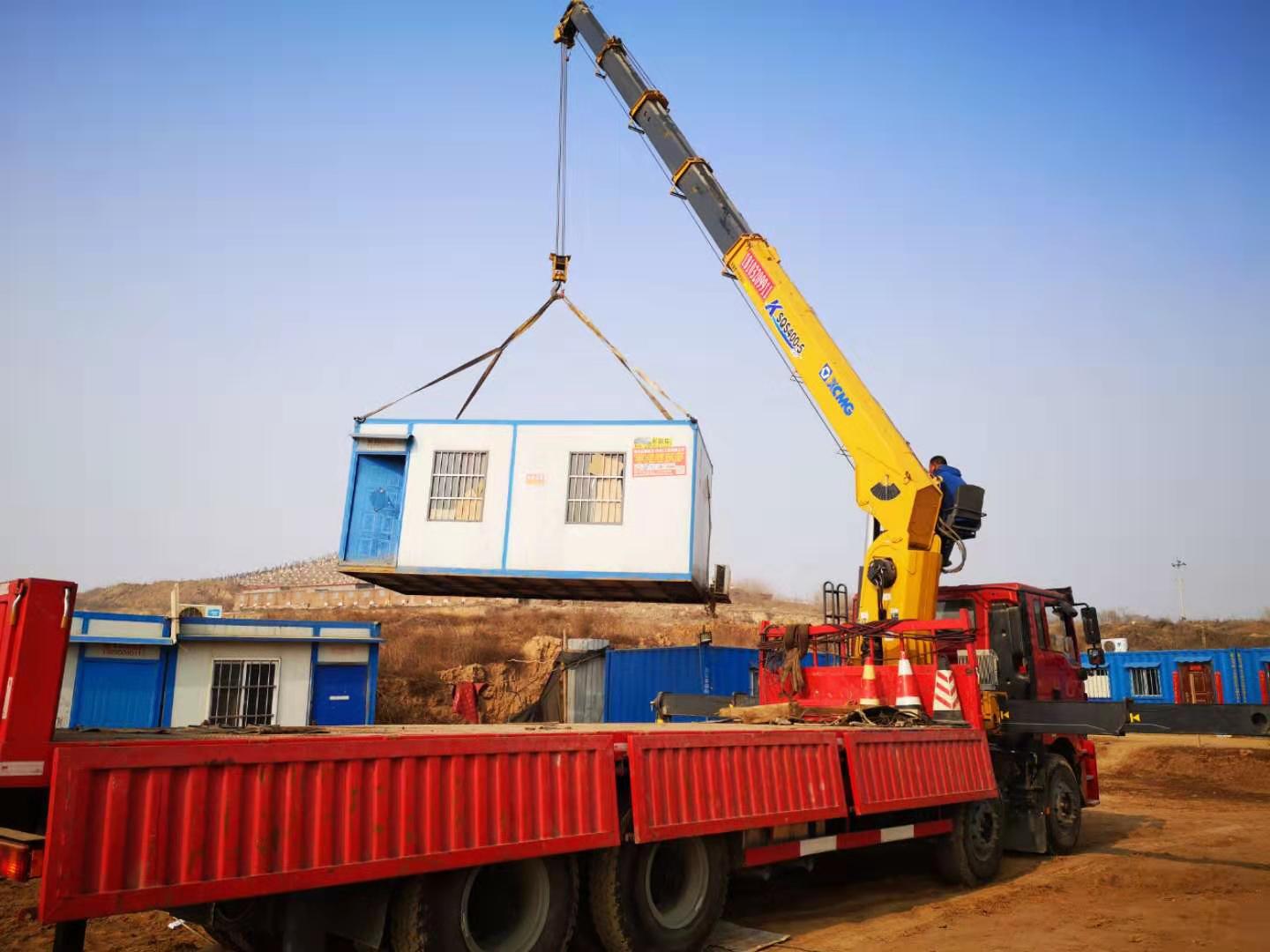 �䰲20���泵��