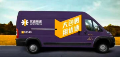 ���ٿ�ݳ����䰲����