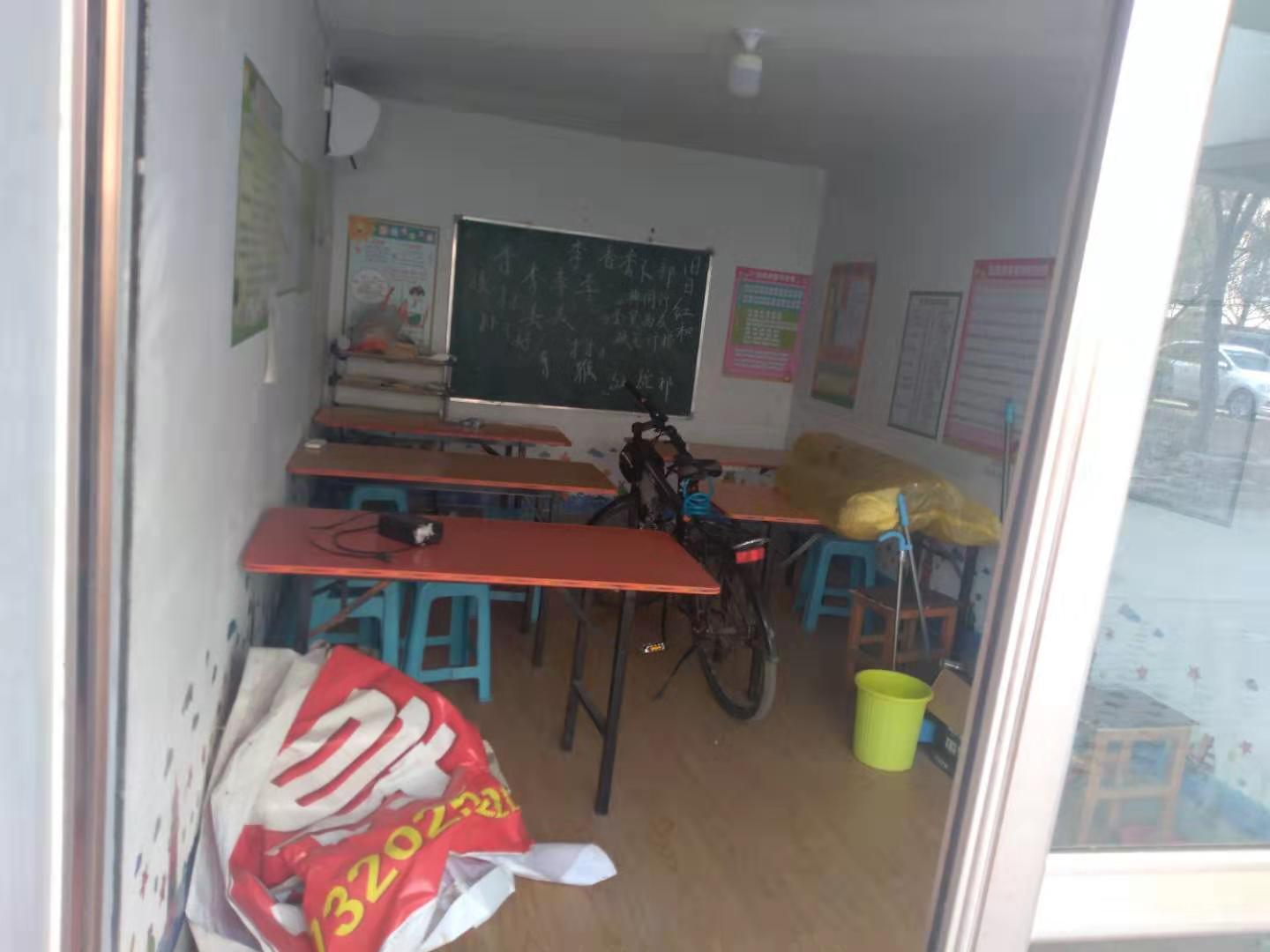 ��������ת��