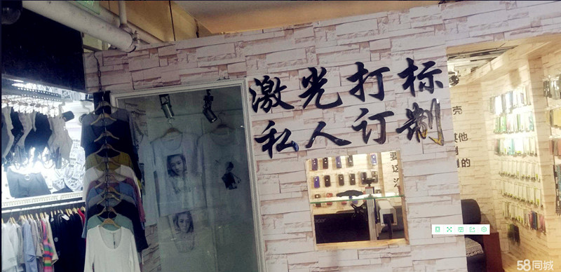 ������һ����¥һ����ת��