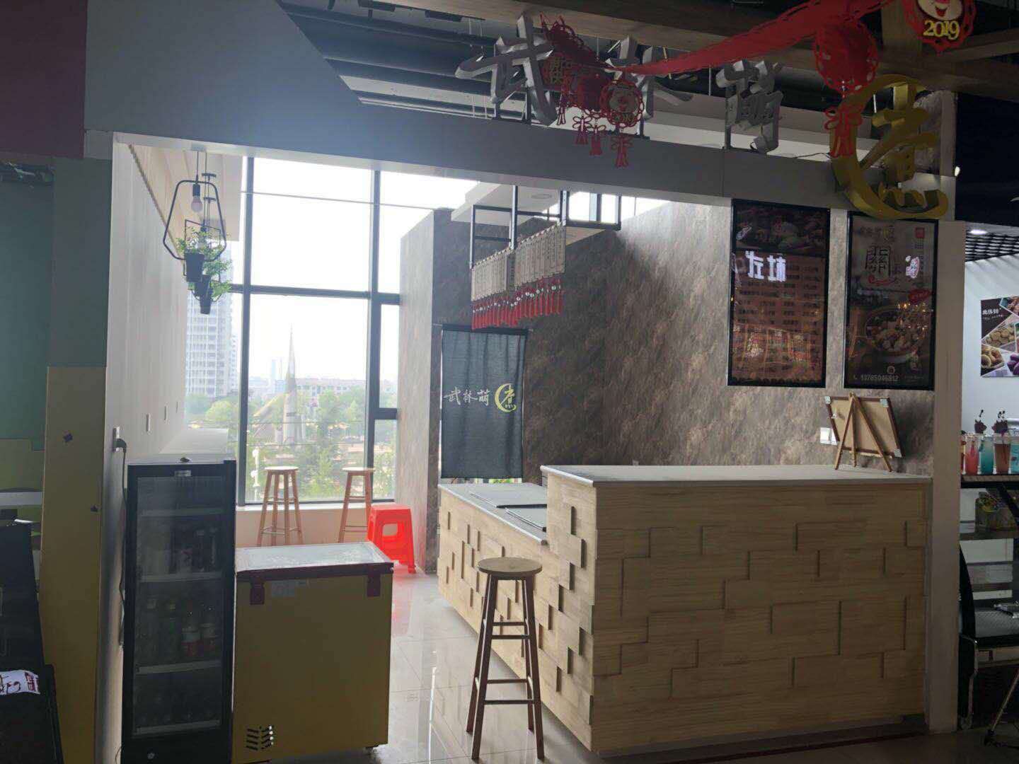 �䰲�㳡���������̳�С�Ե������̣�����ת��