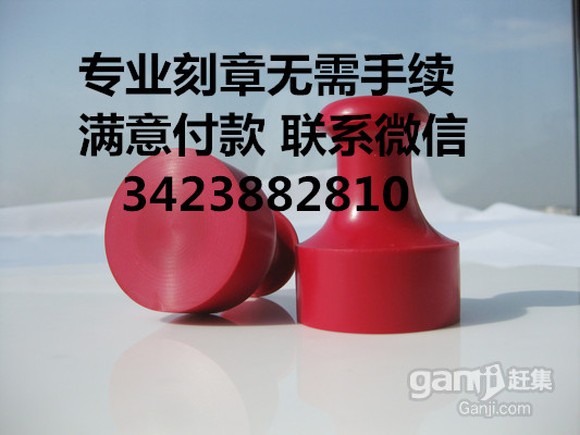 �����⣩��ӡ�¼�΢��QQ�ţ�3102813007����֤����˽�¹���