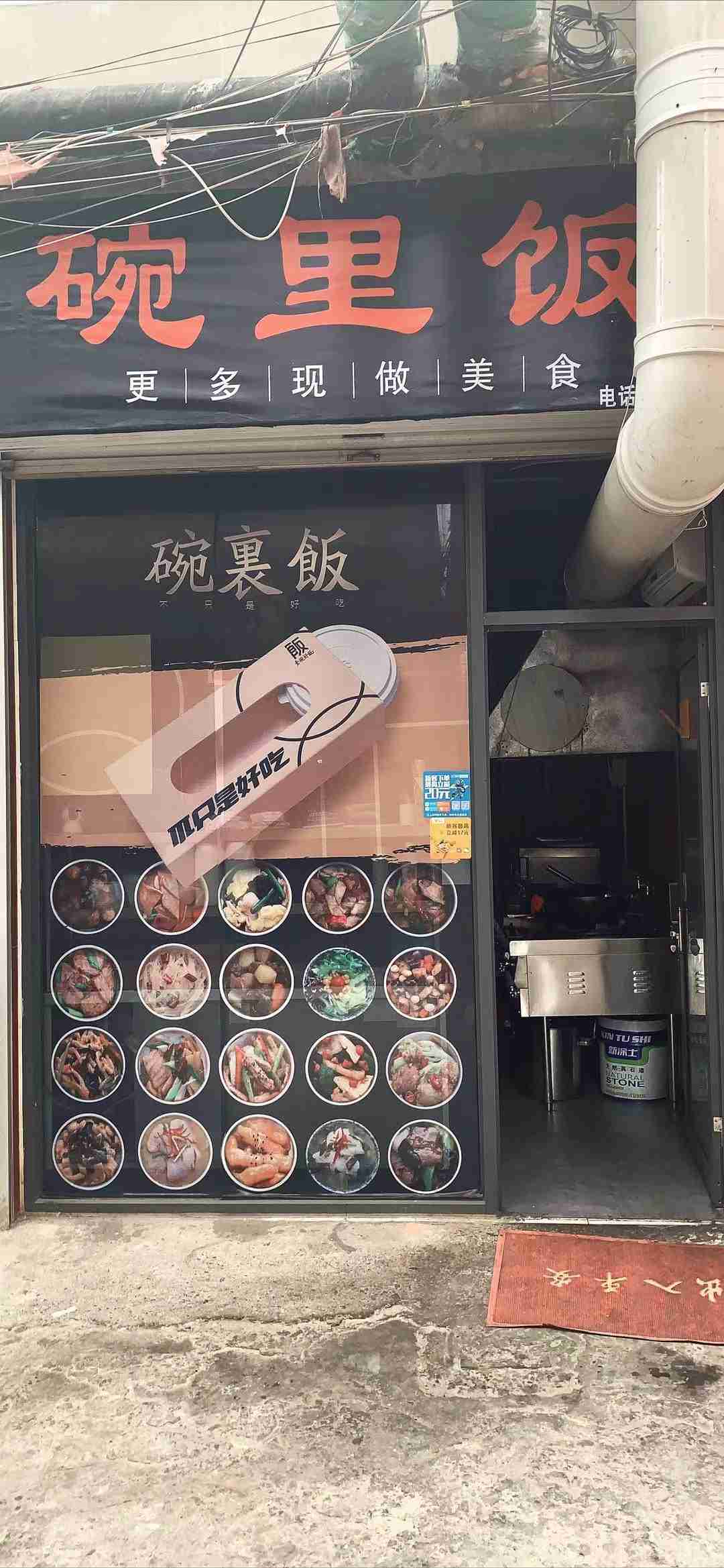 ʵ��Сѧ�����ת��