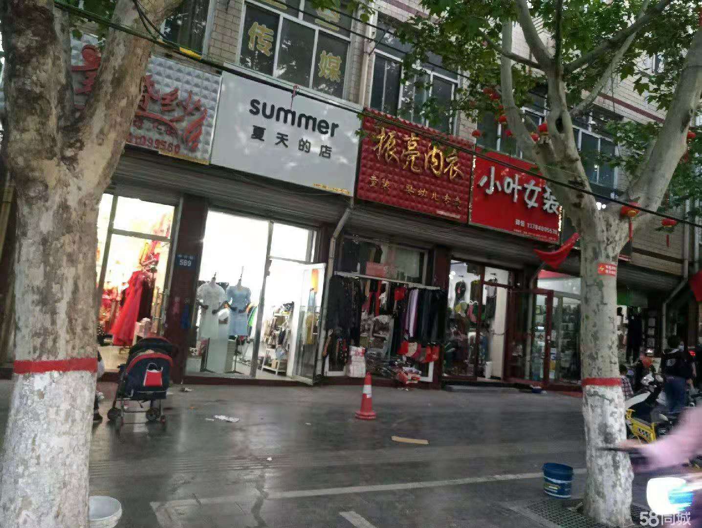 ����·����ҽԺ�������̳���